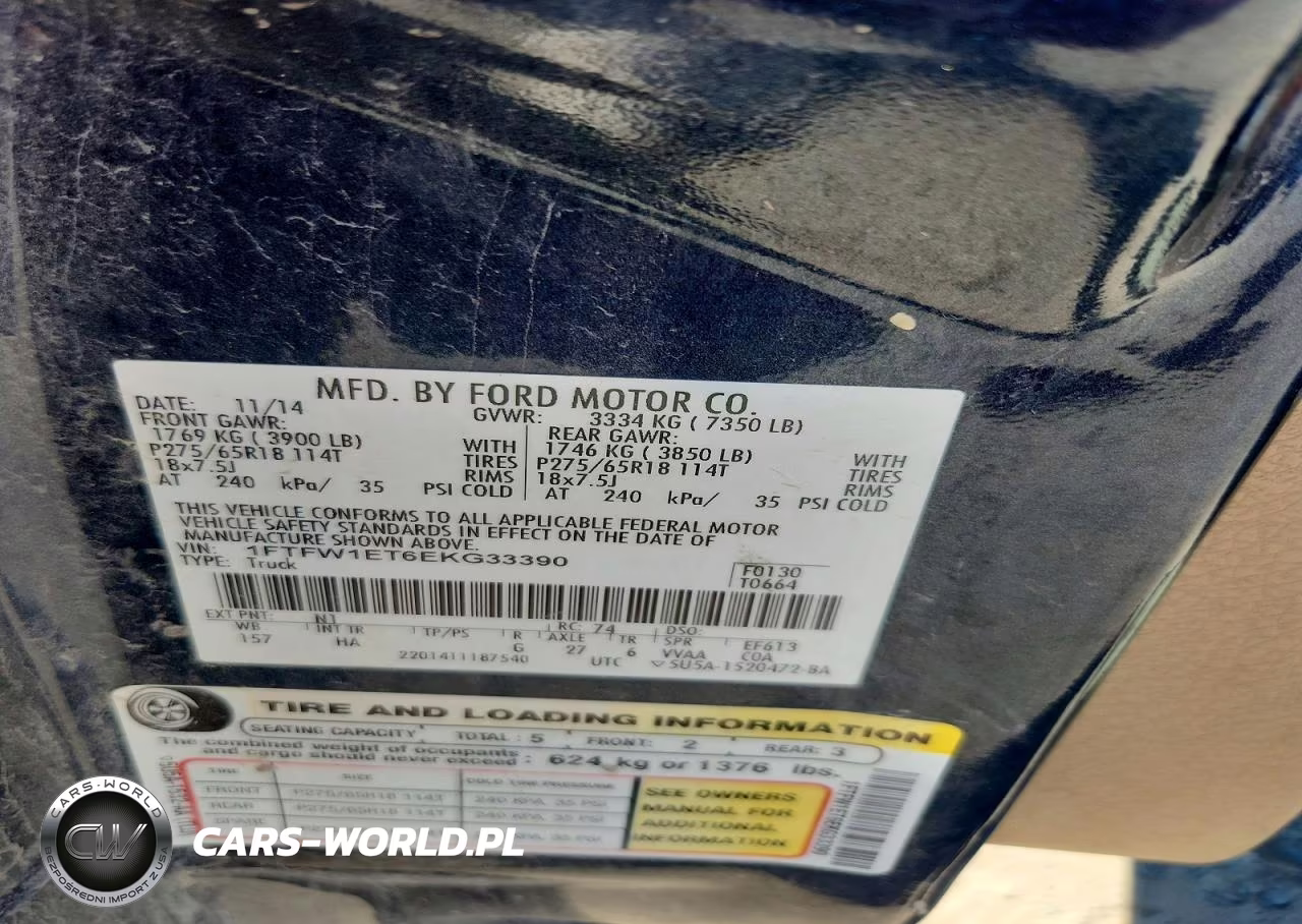 2014 Ford F150 Supercrew VIN:1FTFW1ET6EKG33390 - 12