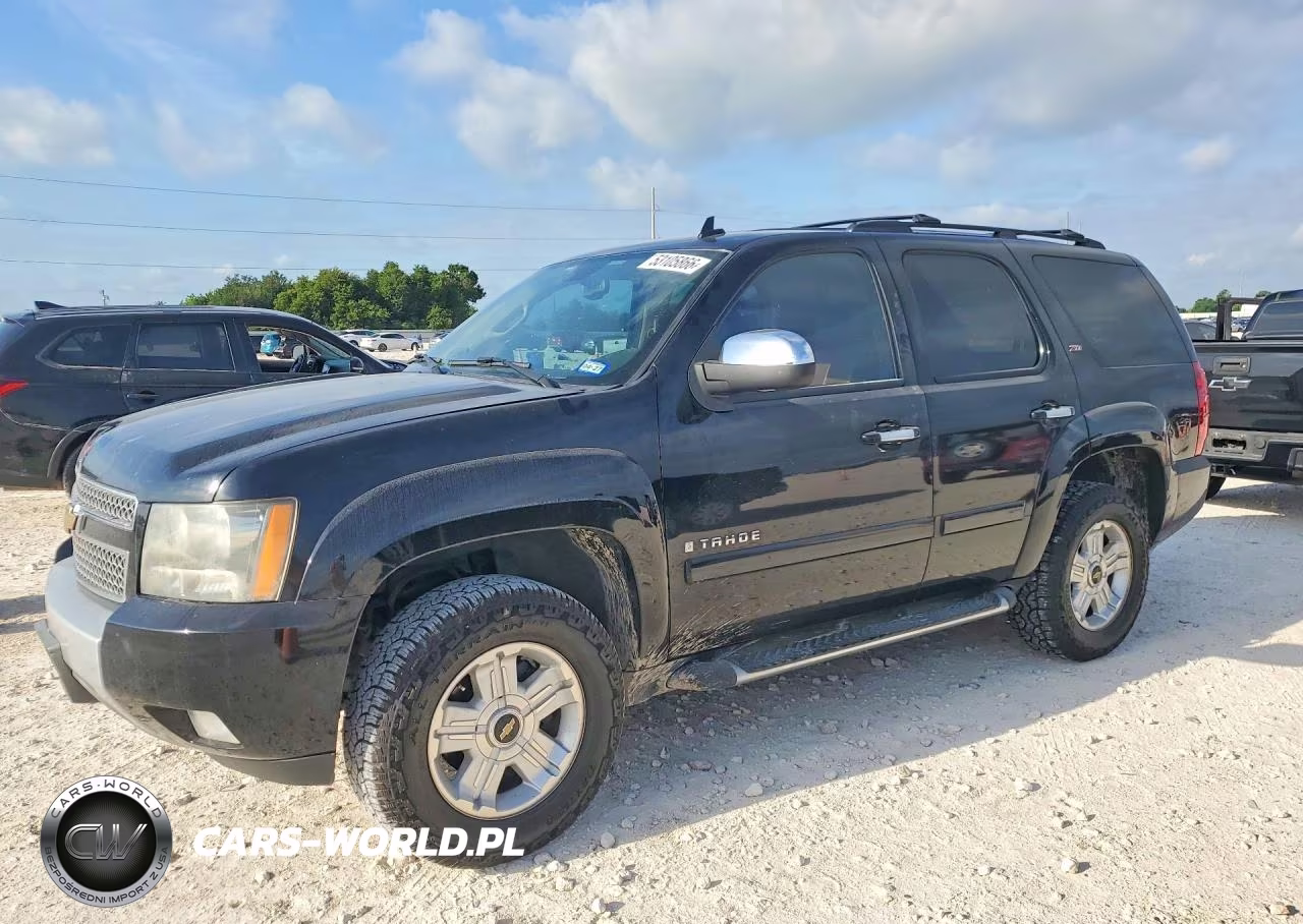 2008 Chevrolet Tahoe C1500