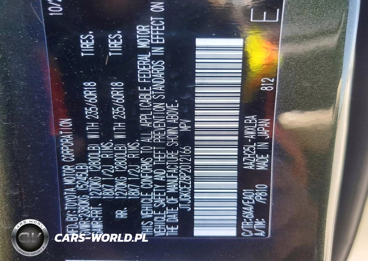 2023 Lexus Nx 350H VIN:JTJGKCEZ8P2012166 - 13
