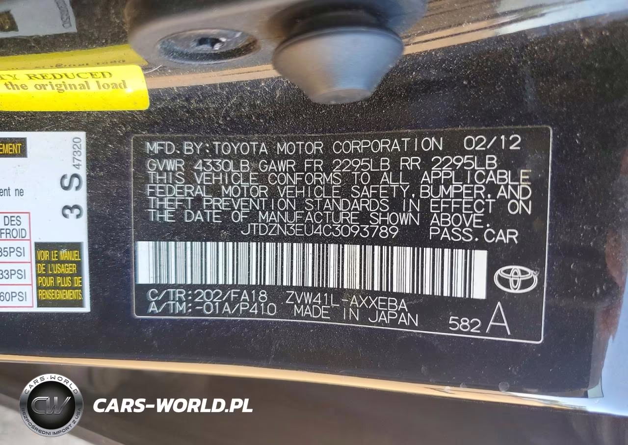 2012 Toyota Prius V Three VIN:JTDZN3EU4C3093789 - 12