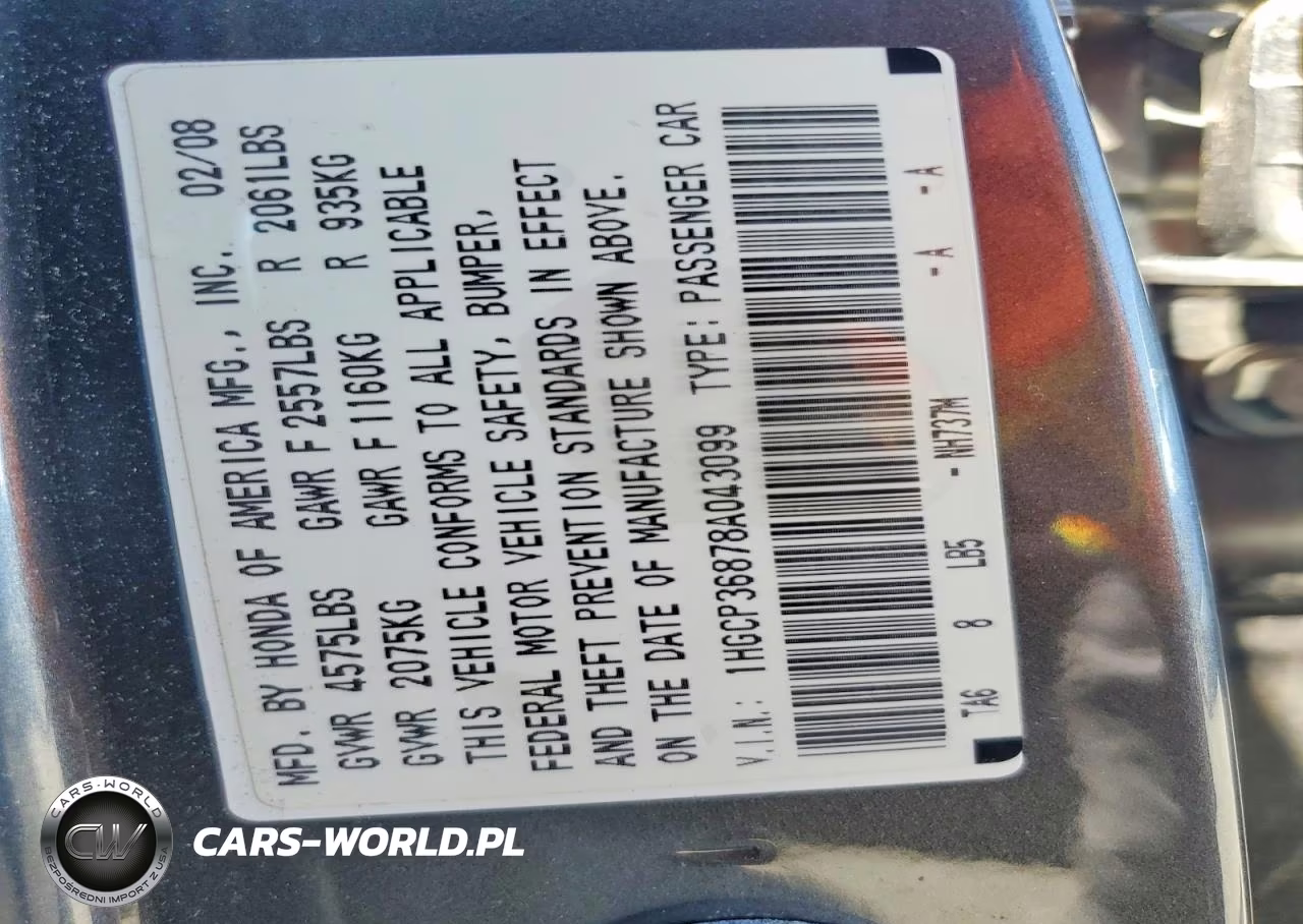 2008 Honda Accord Exl VIN:1HGCP36878A043099 - 12