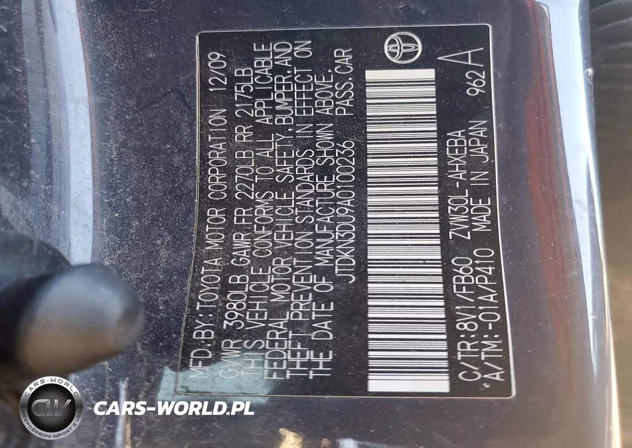 2010 Toyota Prius Ii VIN:JTDKN3DU9A0100236 - 12