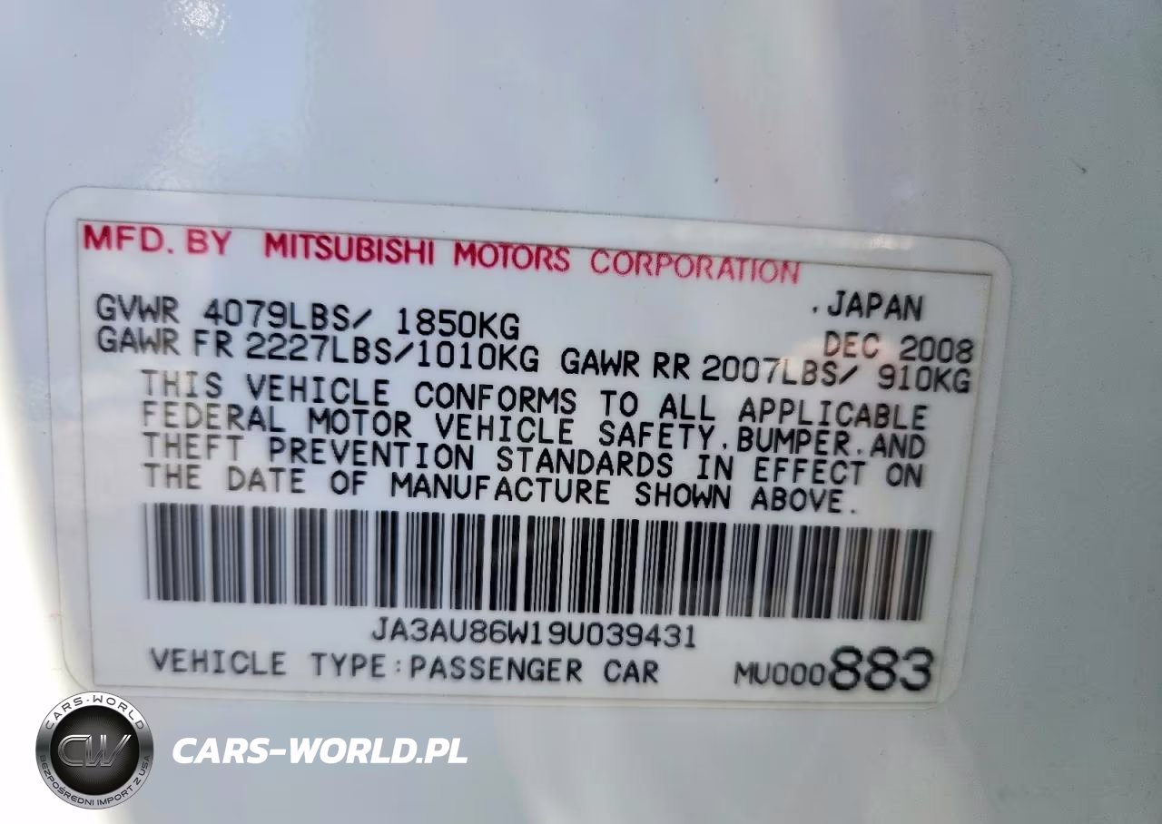 2009 Mitsubishi Lancer Gts VIN:JA3AU86W19U039431 - 12