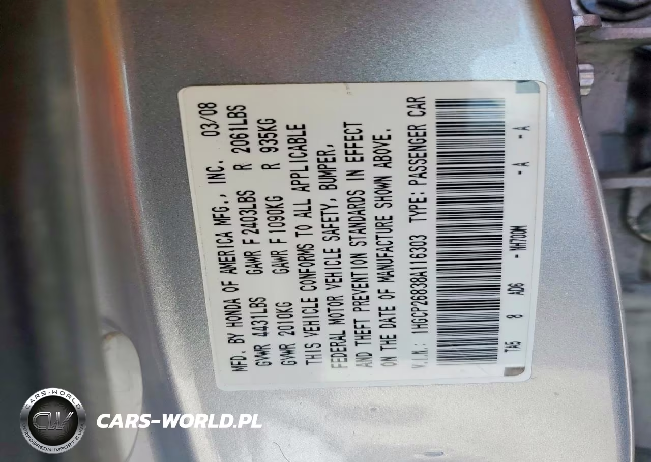 2008 HONDA ACCORD 2.4 EX-L VIN:1HGCP26838A116303 - 12