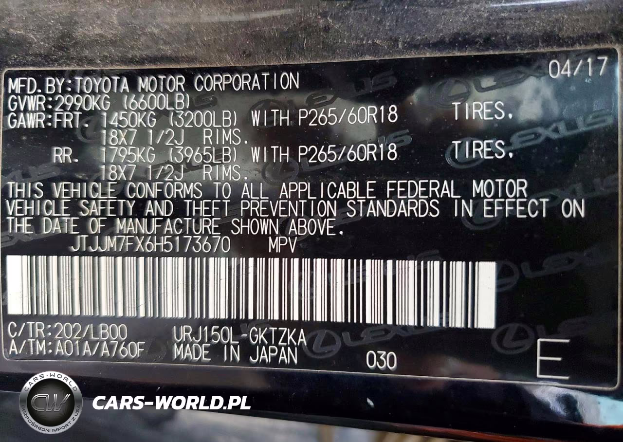 2017 Lexus Gx 460 Premium VIN:JTJJM7FX6H5173670 - 14