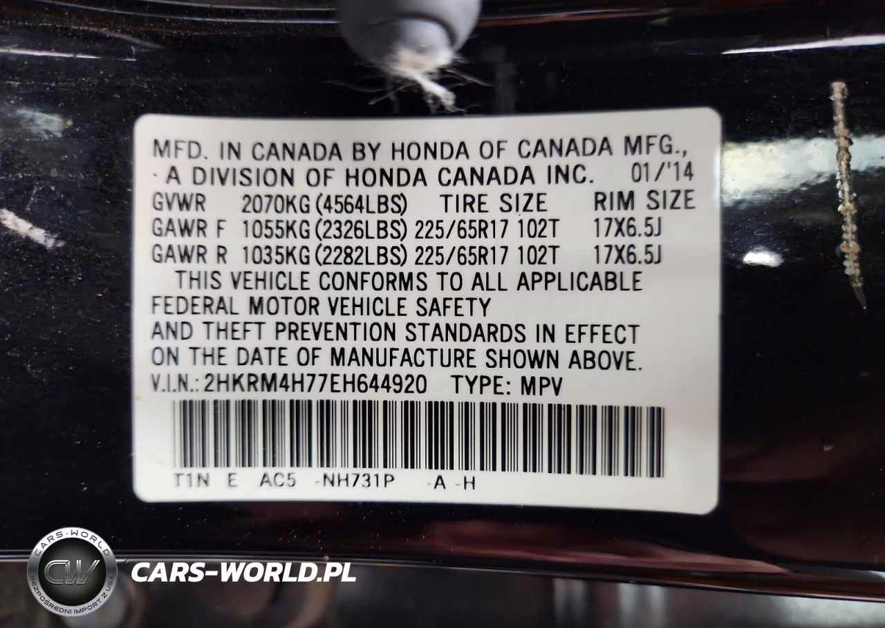 2014 Honda Cr-V Exl VIN:2HKRM4H77EH644920 - 12