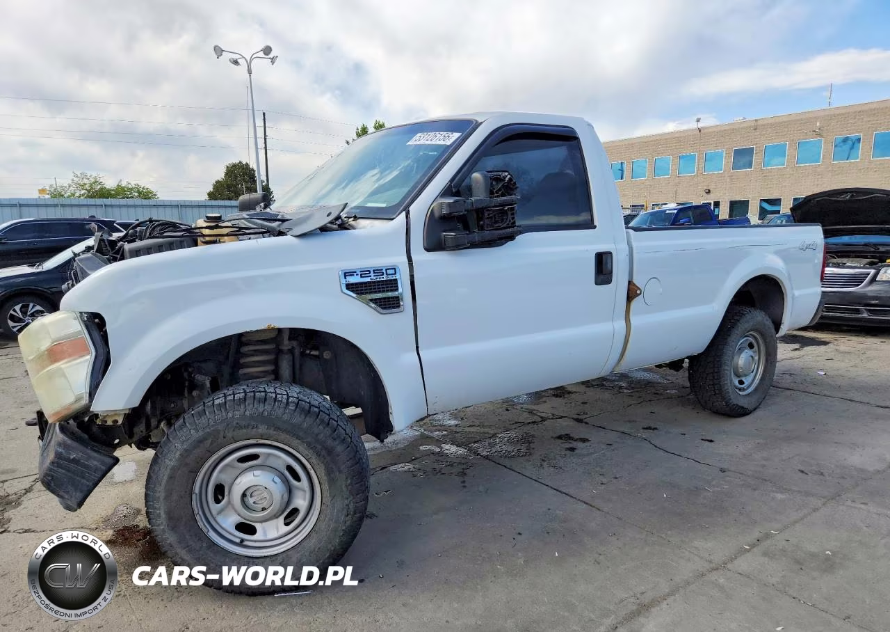 2008 Ford F250 Super Duty