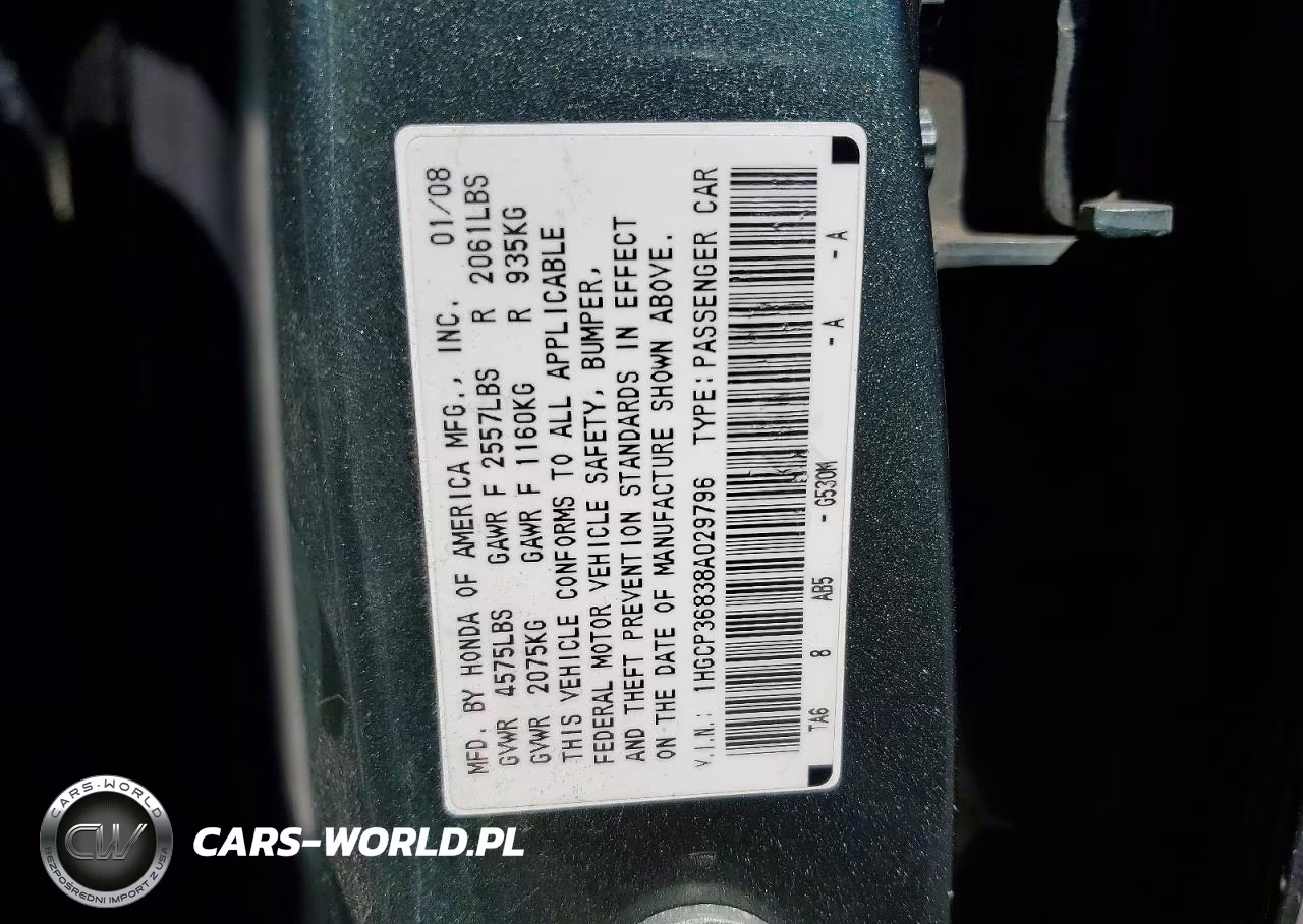 2008 Honda Accord Exl VIN:1HGCP36838A029796 - 12