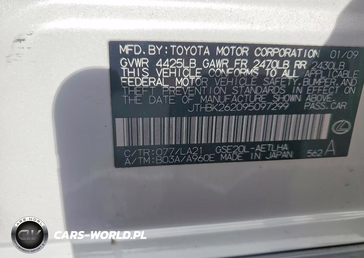 2009 Lexus Is 250 VIN:JTHBK262095097299 - 12