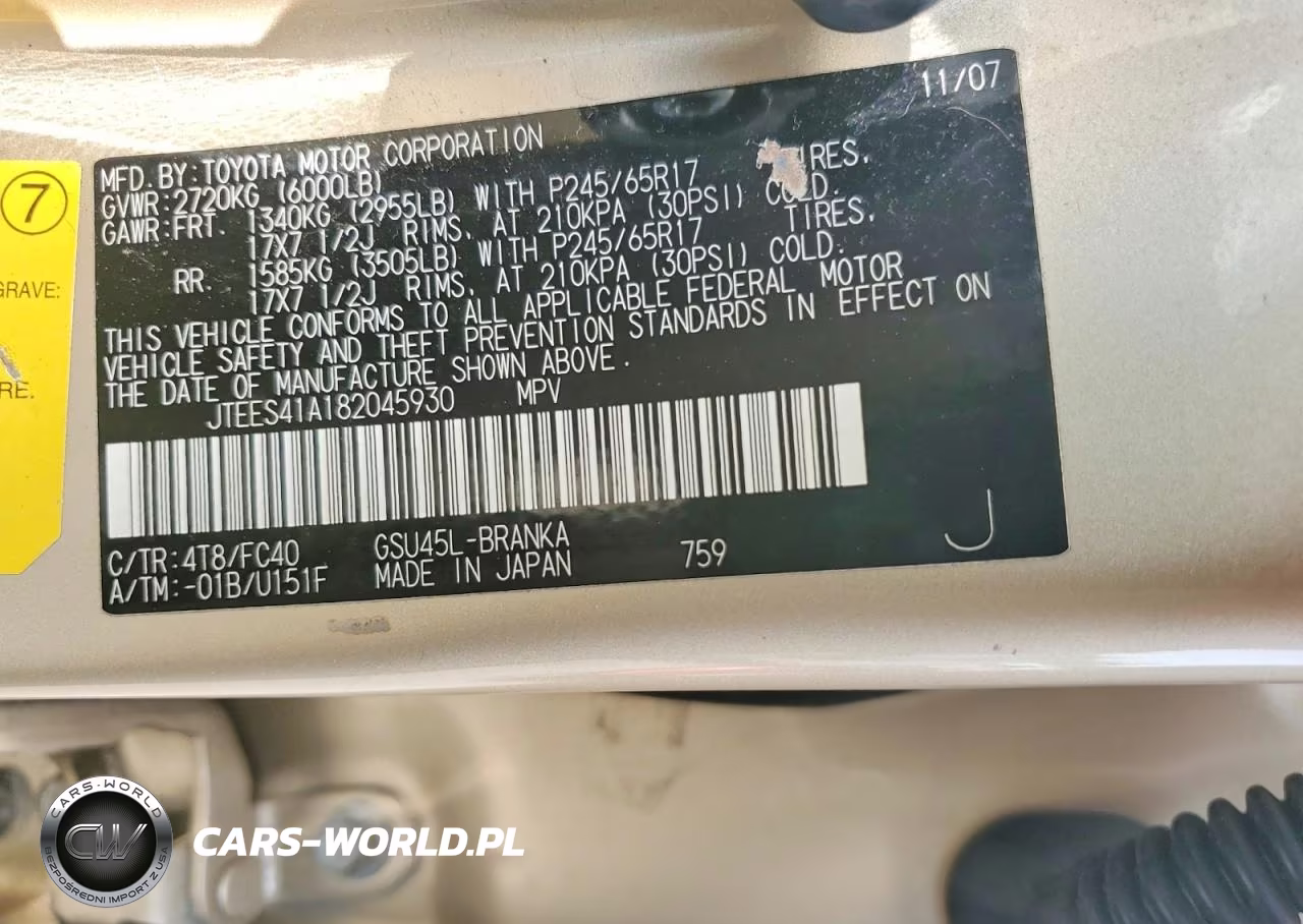 2008 Toyota Highlander VIN:JTEES41A182045930 - 12