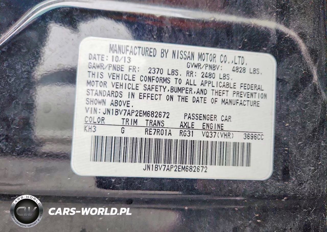 2014 Infiniti Q50 Premium VIN:JN1BV7AP2EM682672 - 12