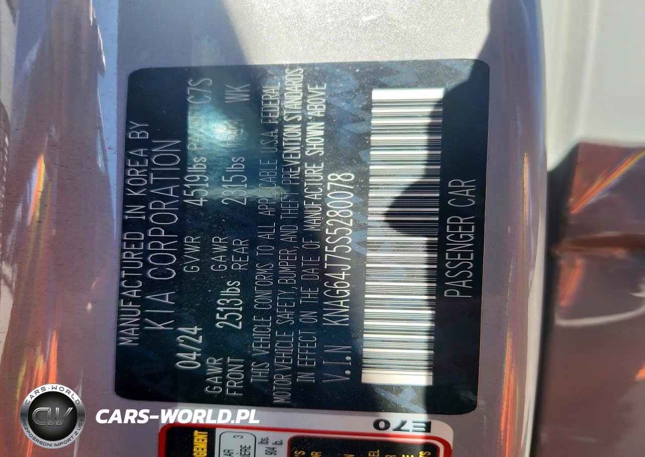 2025 Kia K5 Gt Line VIN:KNAG64J75S5280078 - 13