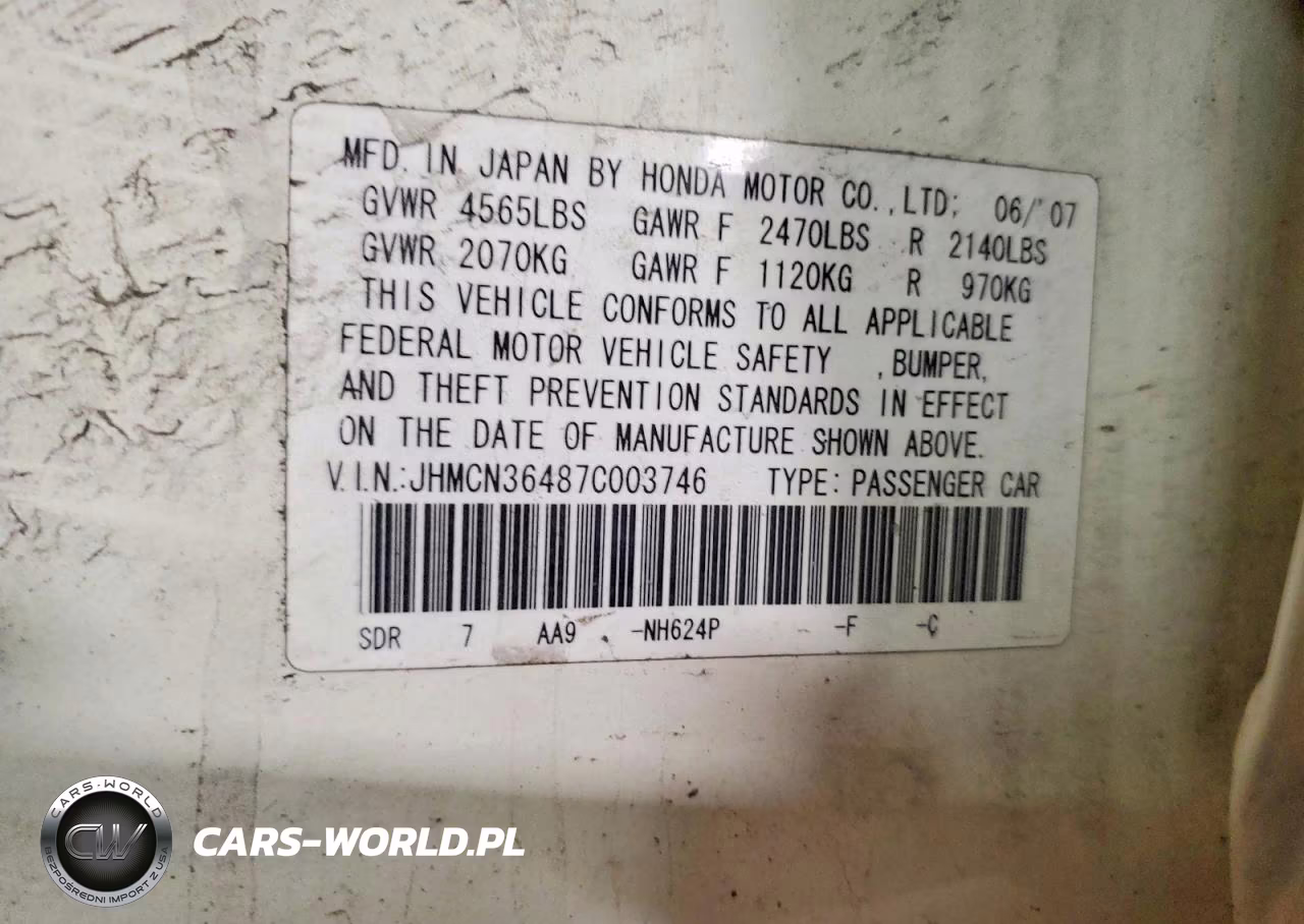 2007 Honda Accord Hybrid VIN:JHMCN36487C003746 - 13