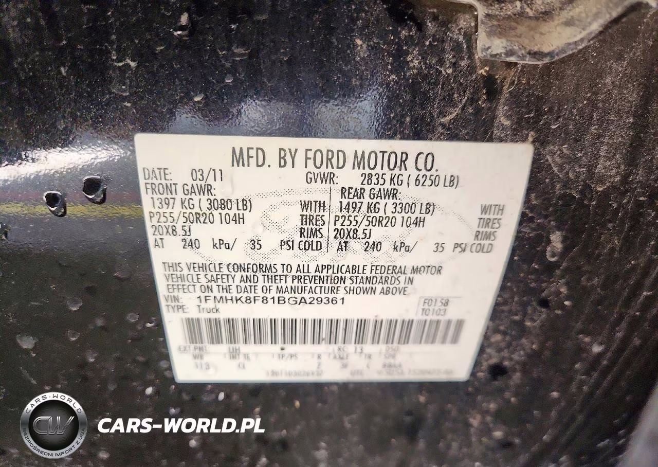 2011 Ford Explorer Limited VIN:1FMHK8F81BGA29361 - 13