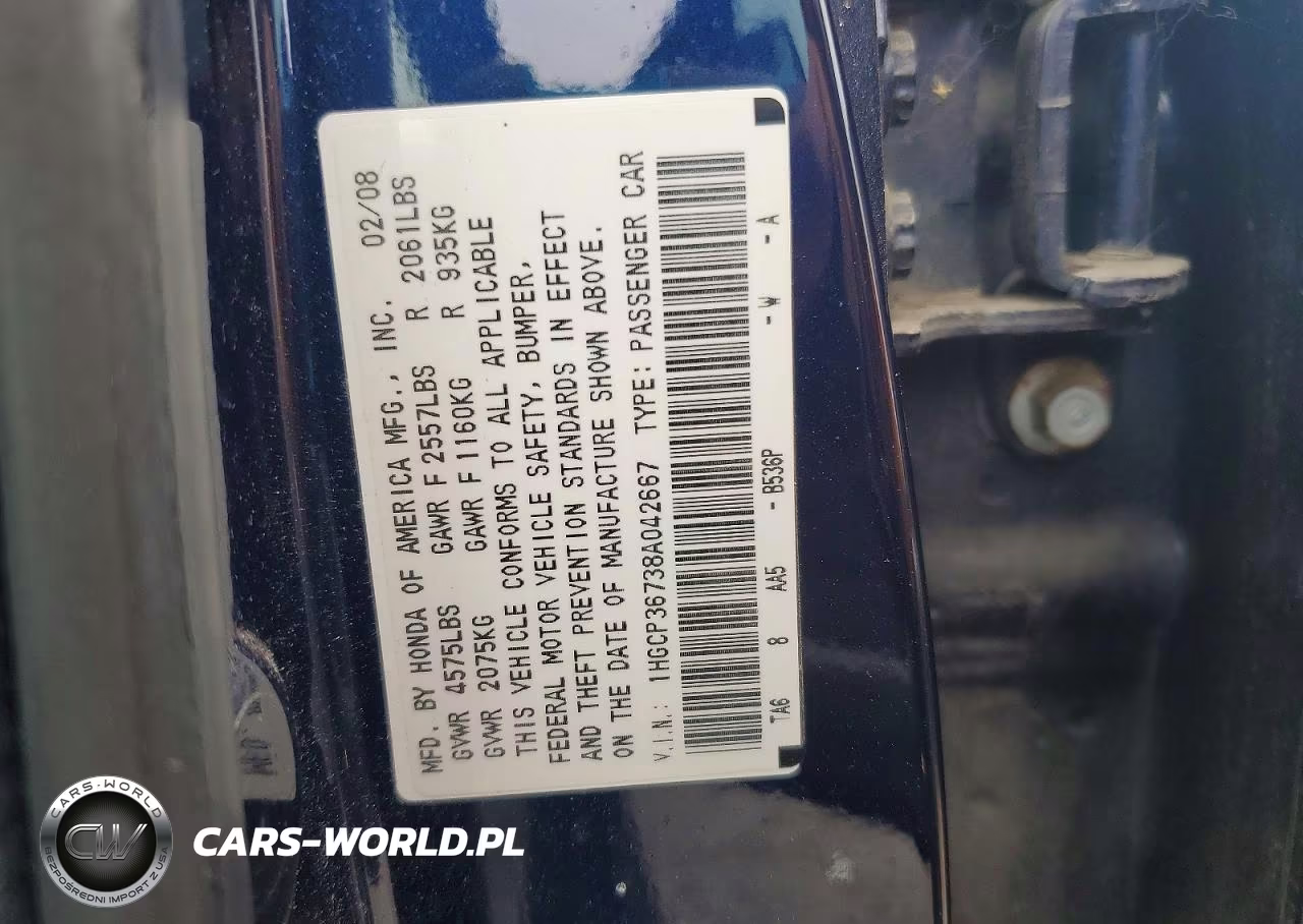 2008 Honda Accord Ex VIN:1HGCP36738A042667 - 12