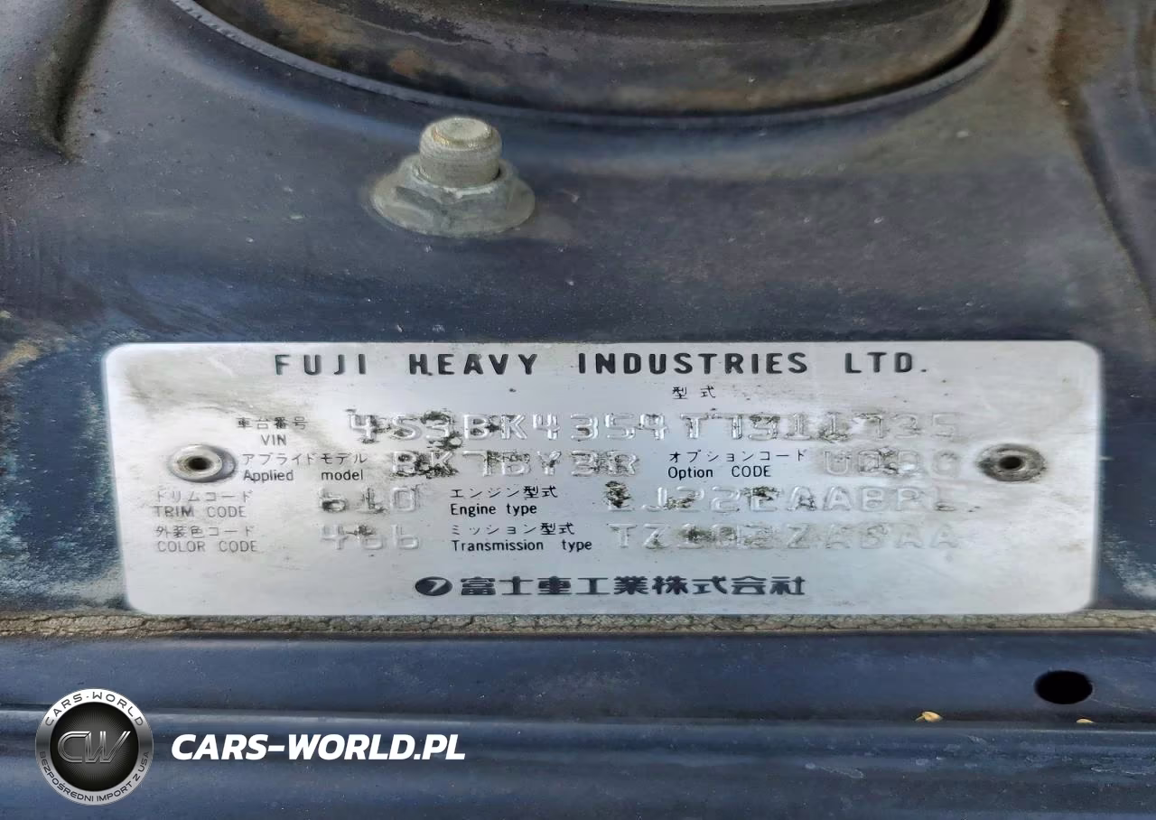 1996 Subaru Legacy L VIN:4S3BK4354T7311735 - 13