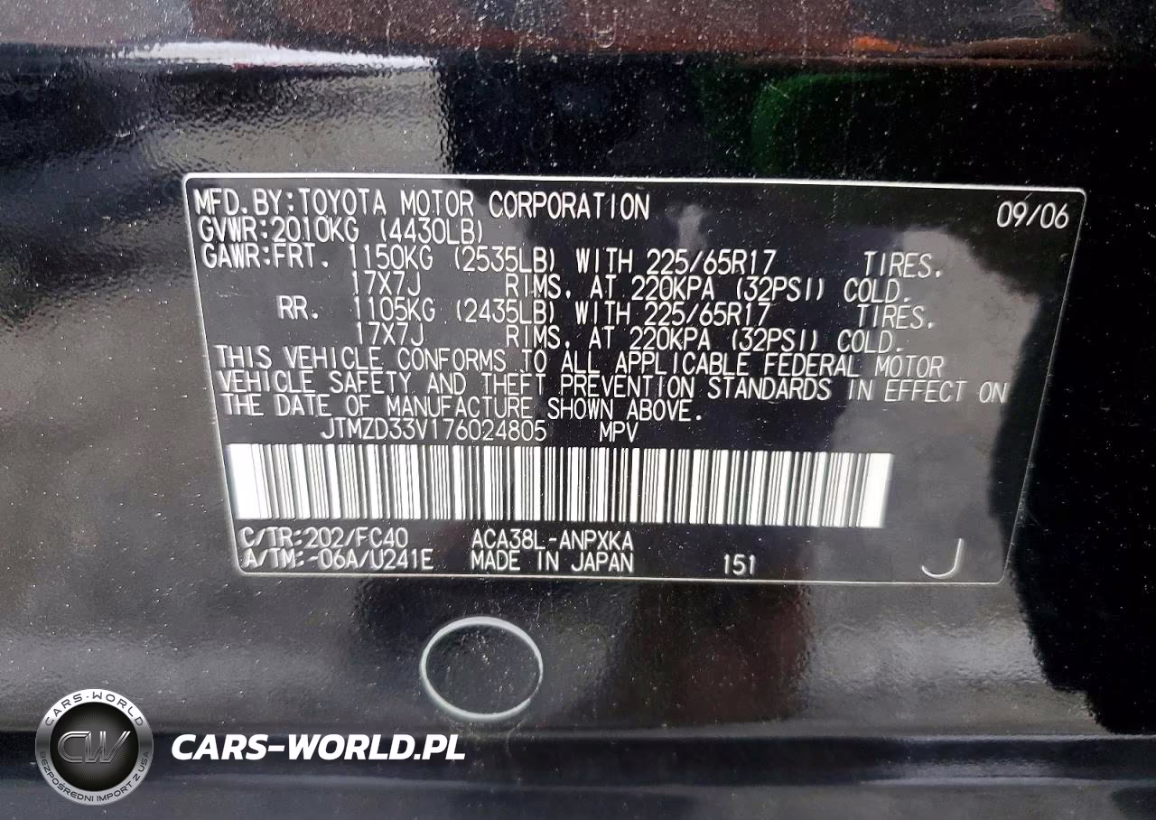2007 Toyota Rav4 Base VIN:JTMZD33V176024805 - 13