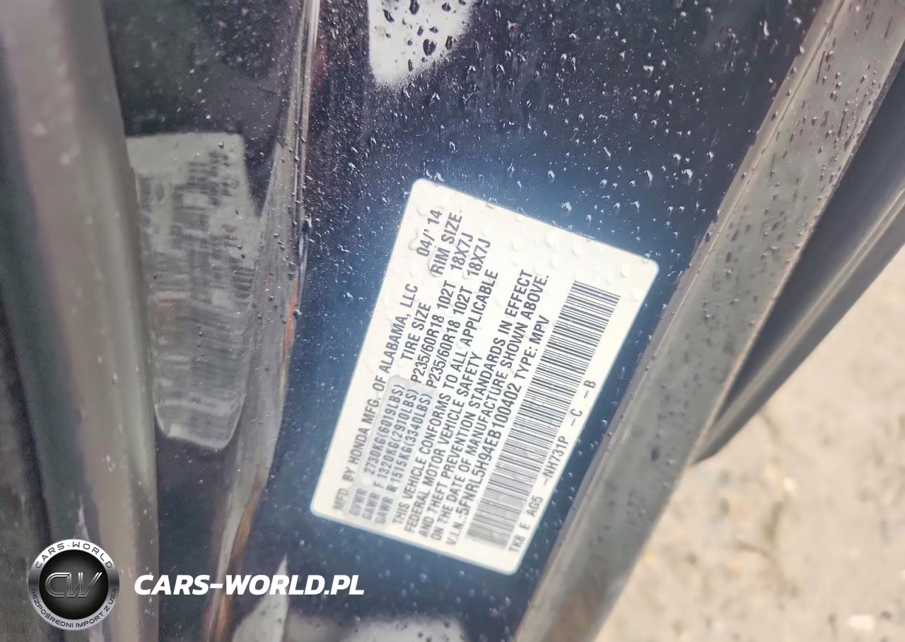2014 Honda Odyssey Touring VIN:5FNRL5H94EB100402 - 13