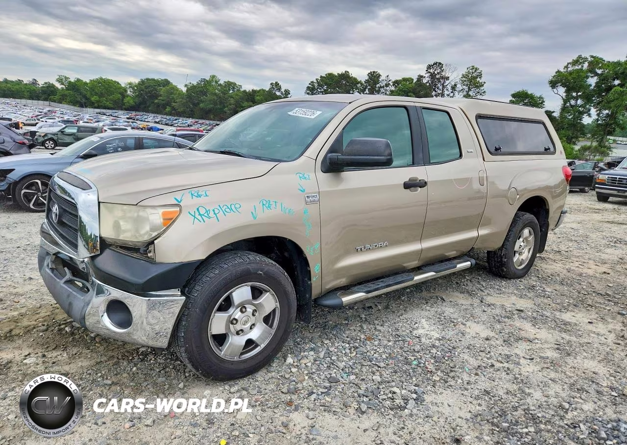 2008 Toyota Tundra Grade