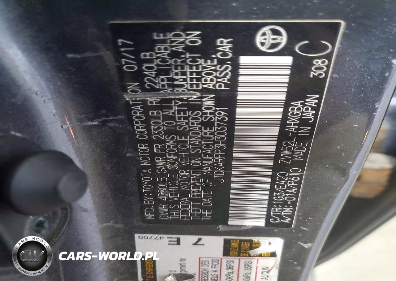 2017 Toyota Prius Prime Advanced VIN:JTDKARFP3H3037391 - 13