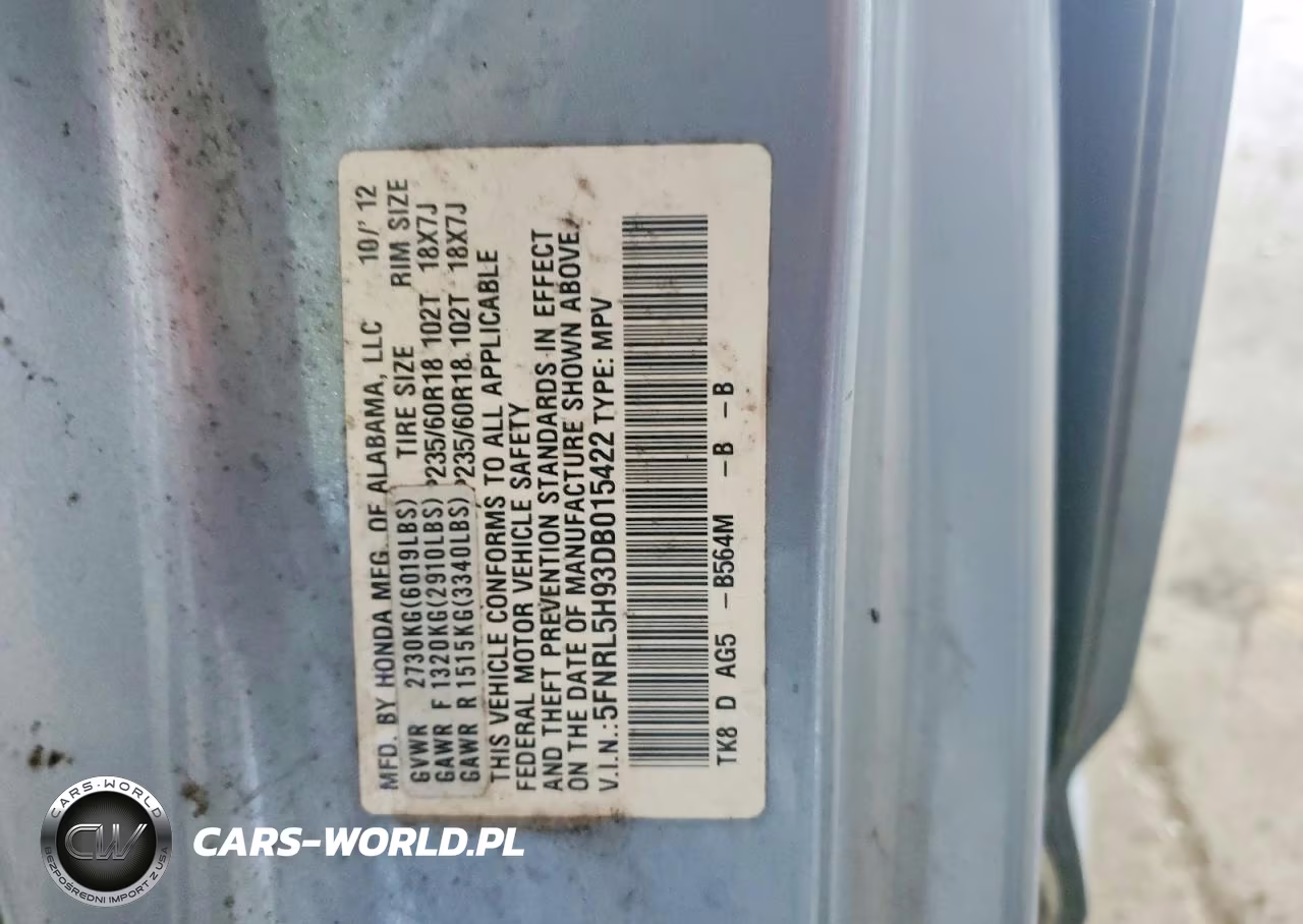 2013 Honda Odyssey Touring VIN:5FNRL5H93DB015422 - 13