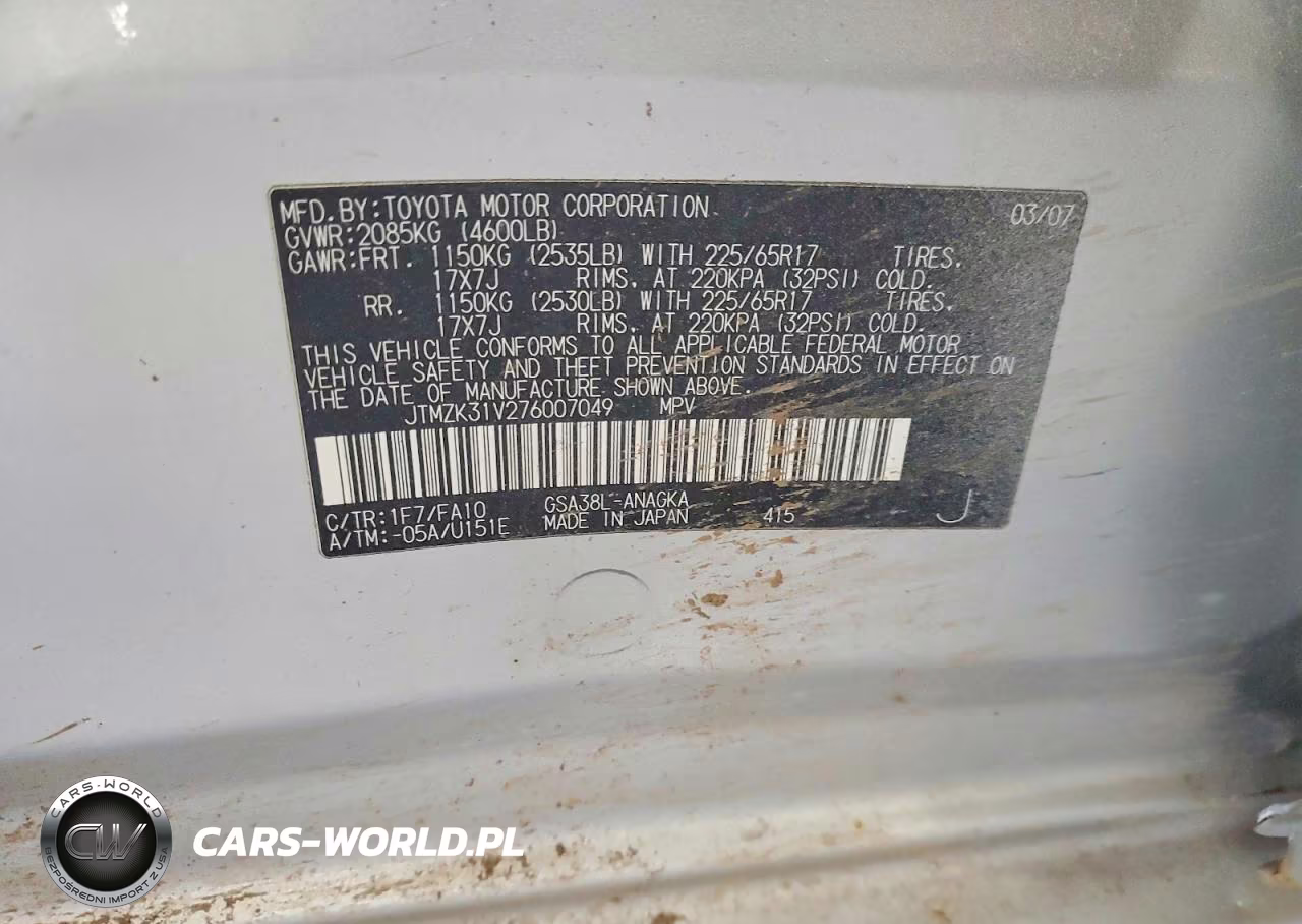 2007 Toyota Rav4 Limited VIN:JTMZK31V276007049 - 13