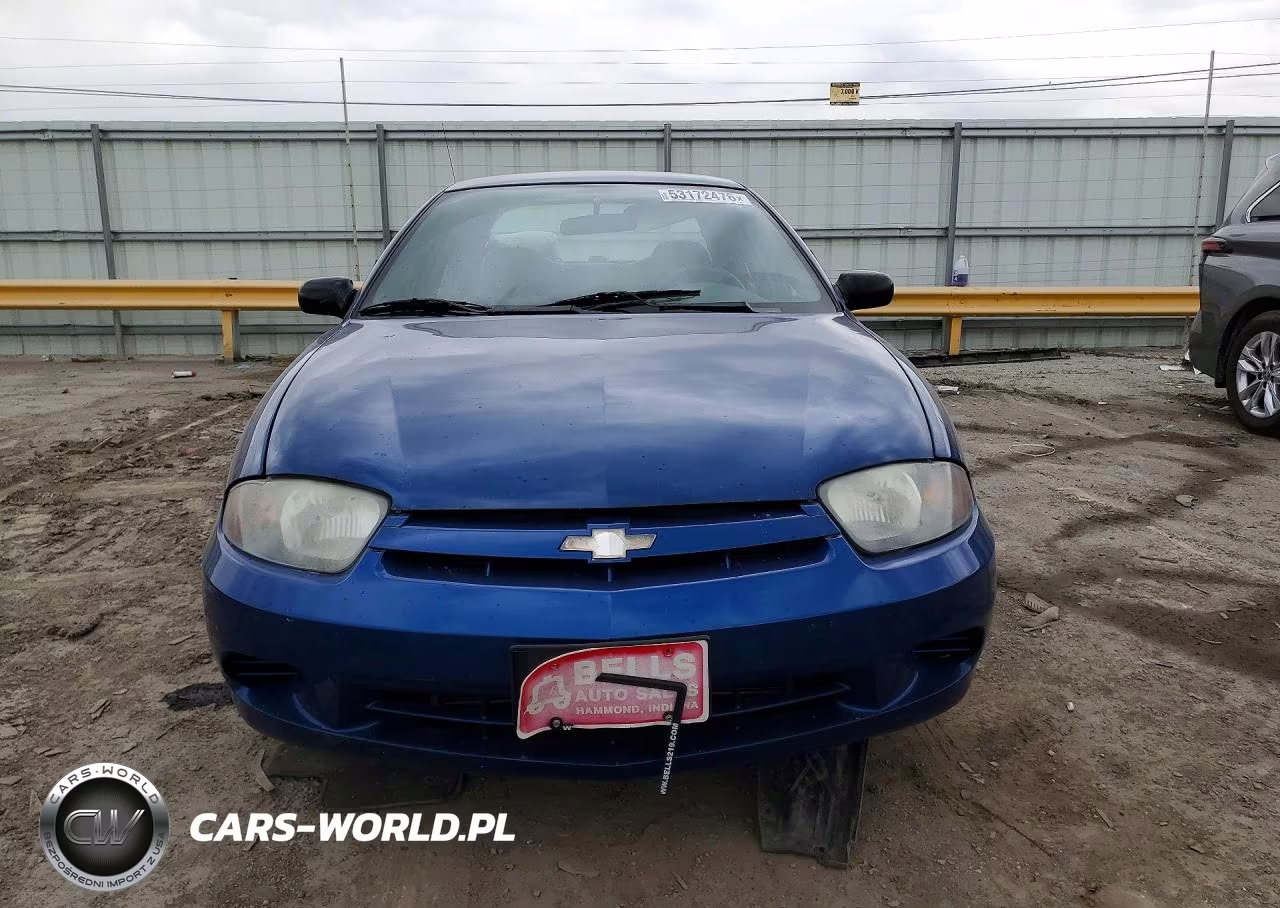 2005 Chevrolet Cavalier VIN:1G1JC52F757211536 - 5