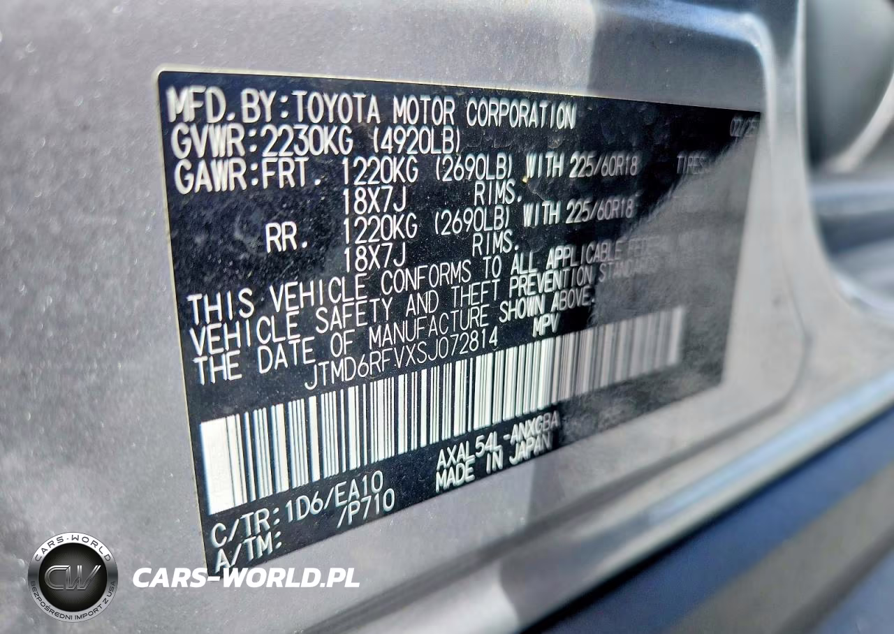 2025 Toyota Rav4 Limited VIN:JTMD6RFVXSJ072814 - 14