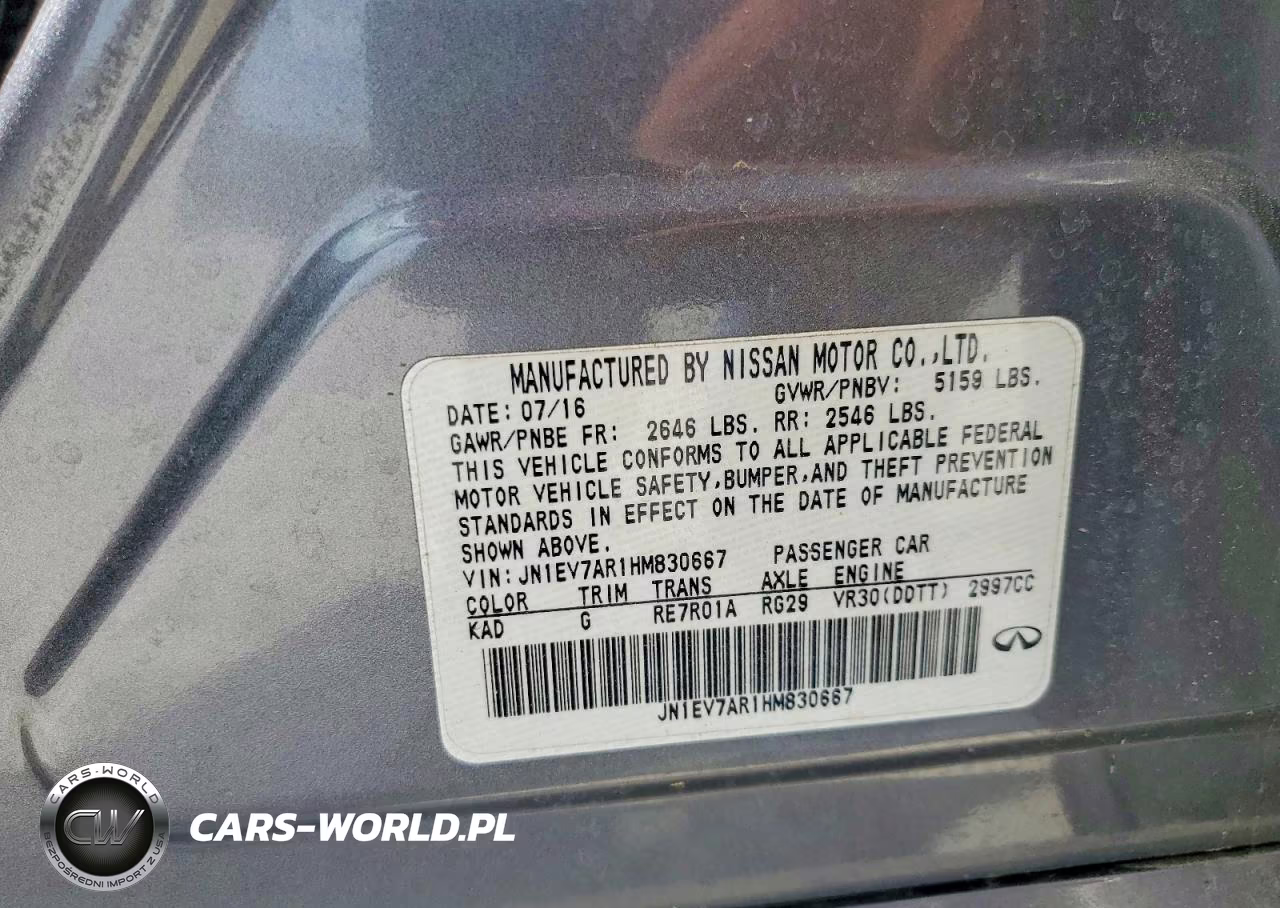2017 Infiniti Q50 3.0T Premium VIN:JN1EV7AR1HM830667 - 12