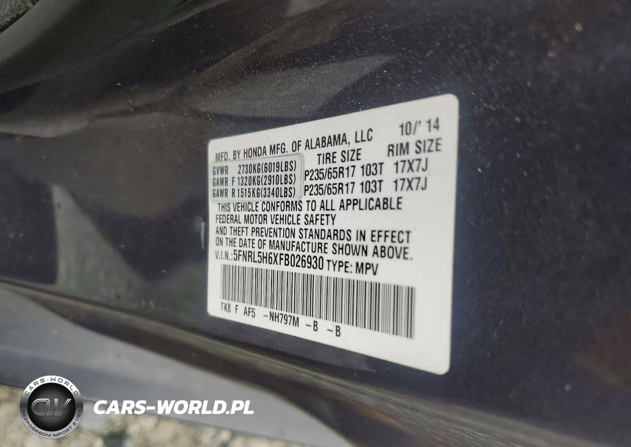2015 Honda Odyssey Exl VIN:5FNRL5H6XFB026930 - 13