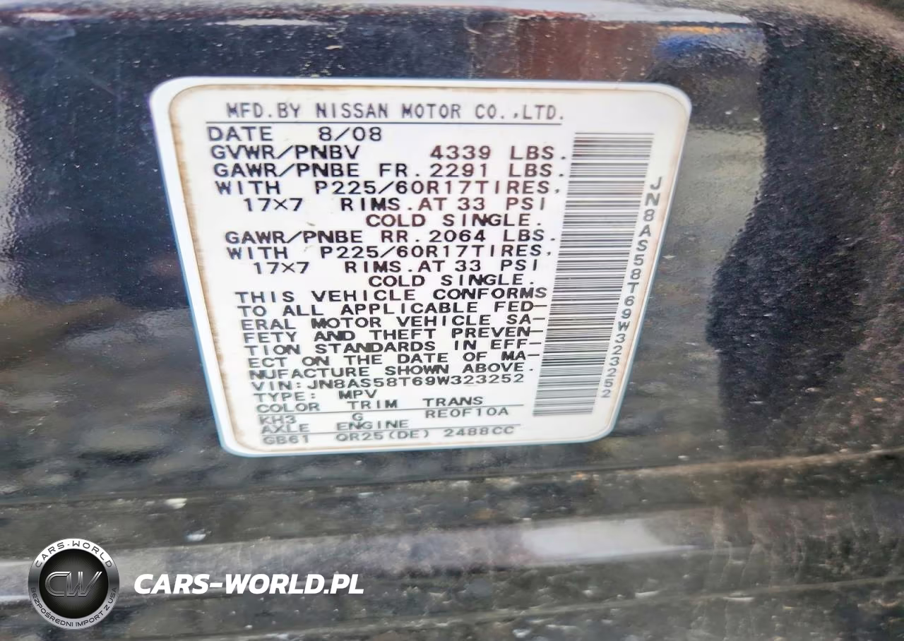 2009 Nissan Rogue S VIN:JN8AS58T69W323252 - 13