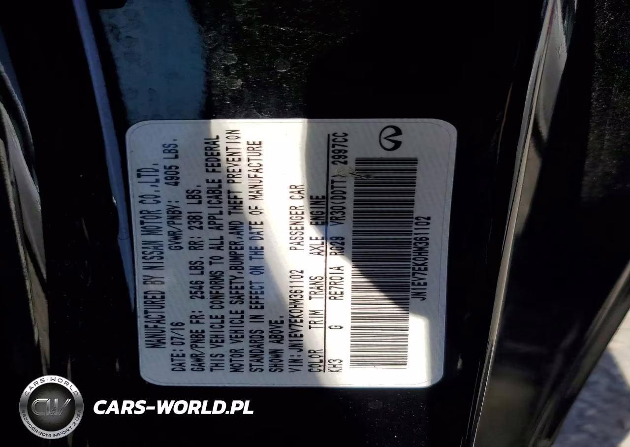 2017 Infiniti Q60 3.0T Premium VIN:JN1EV7EK0HM361102 - 12