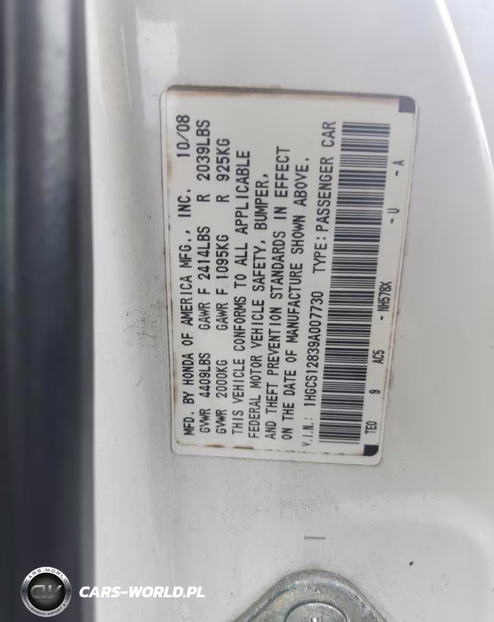 2009 Honda Accord Exl VIN:1HGCS12839A007730 - 12