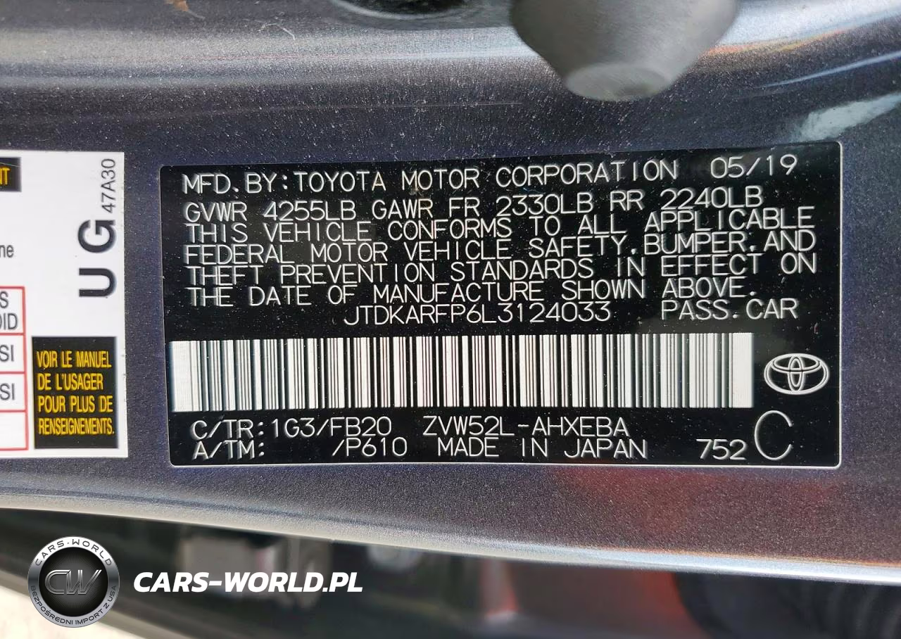 2020 Toyota Prius Prime Le VIN:JTDKARFP6L3124033 - 12