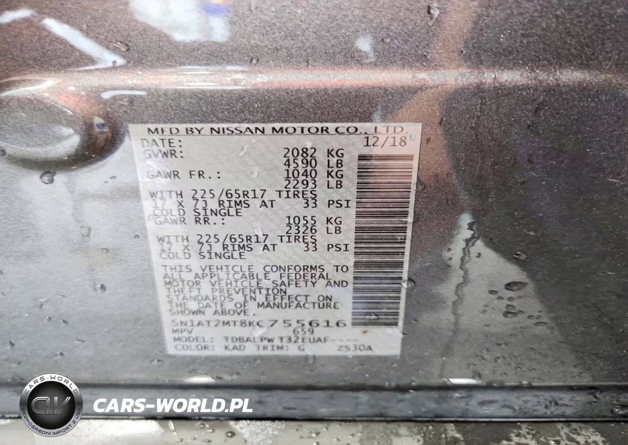 2019 Nissan Rogue S VIN:5N1AT2MT8KC755616 - 12
