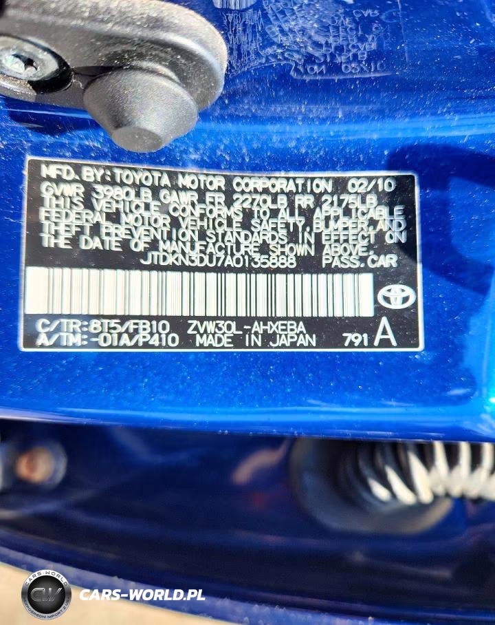 2010 Toyota Prius Ii VIN:JTDKN3DU7A0135888 - 13