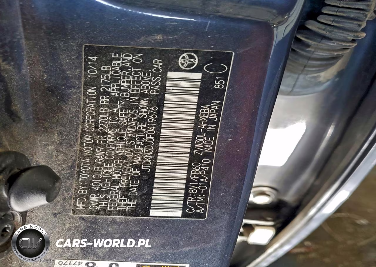 2015 Toyota Prius Two VIN:JTDKN3DU0F0419676 - 12