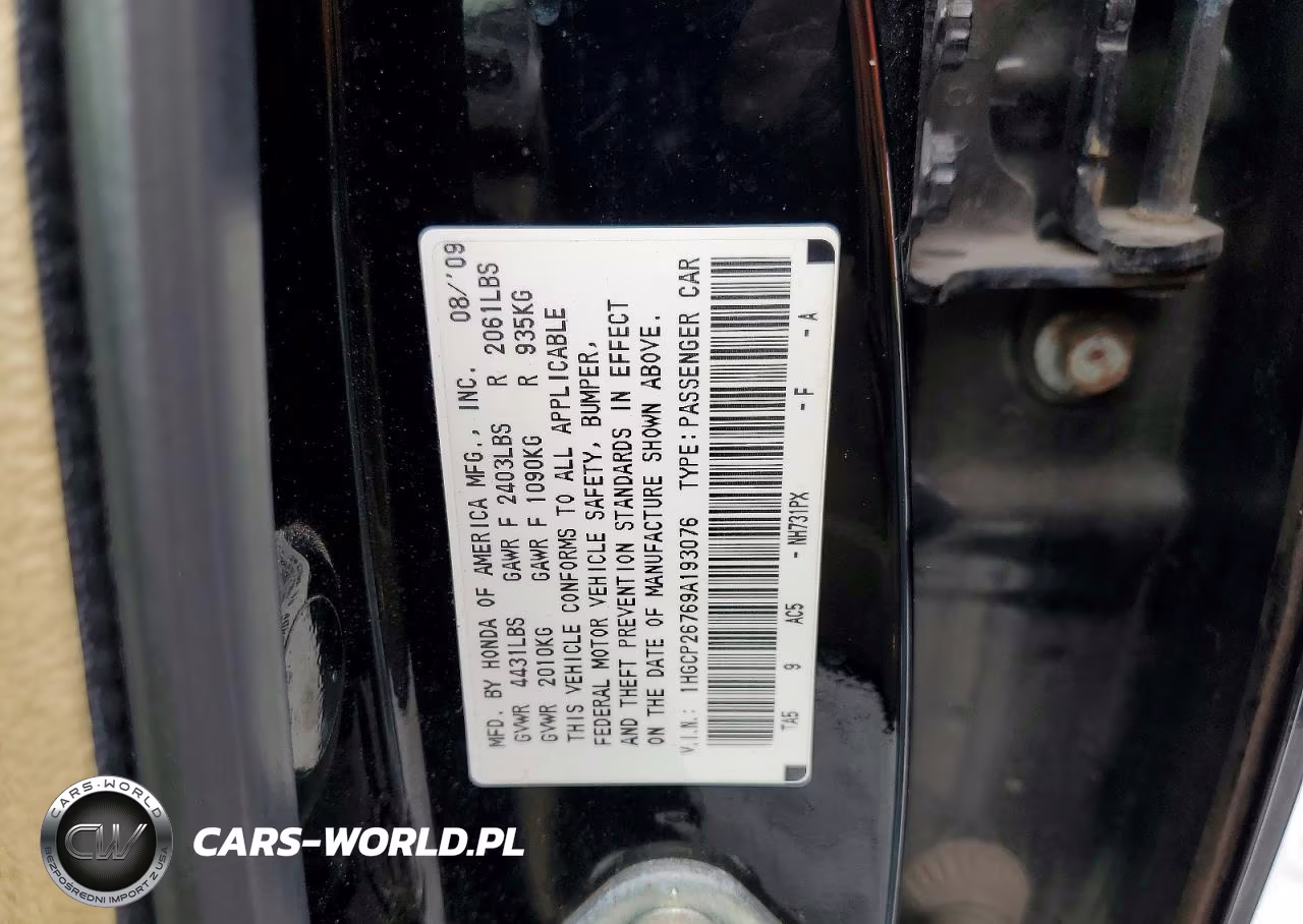 2009 Honda Accord Ex VIN:1HGCP26769A193076 - 13