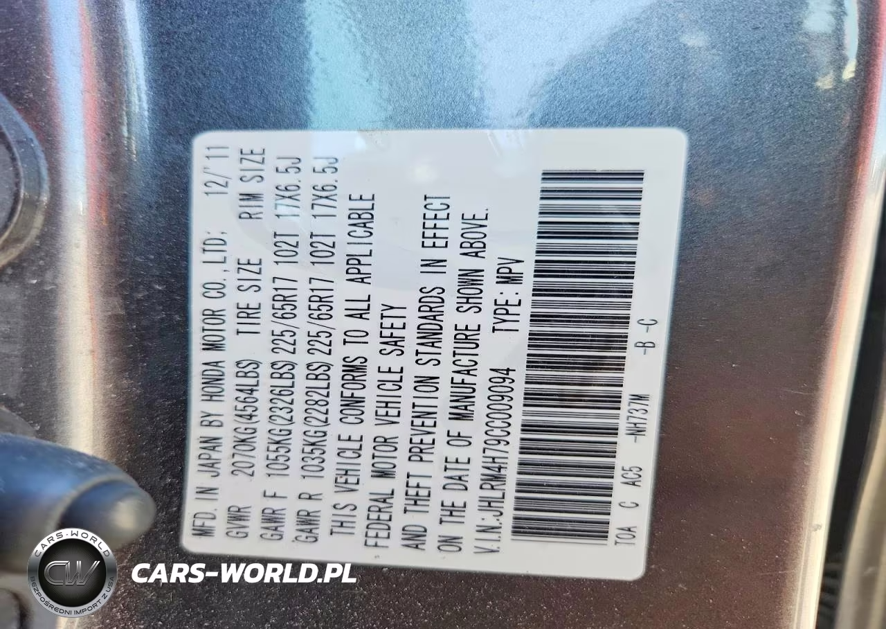 2012 Honda Cr-V Exl VIN:JHLRM4H79CC009094 - 13