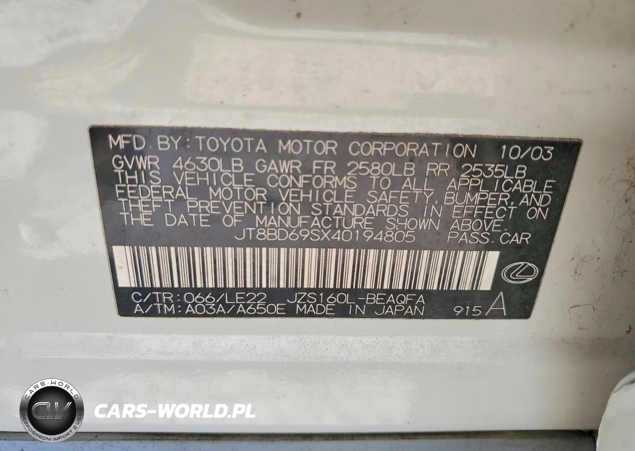 2004 Lexus Gs 300 VIN:JT8BD69SX40194805 - 12