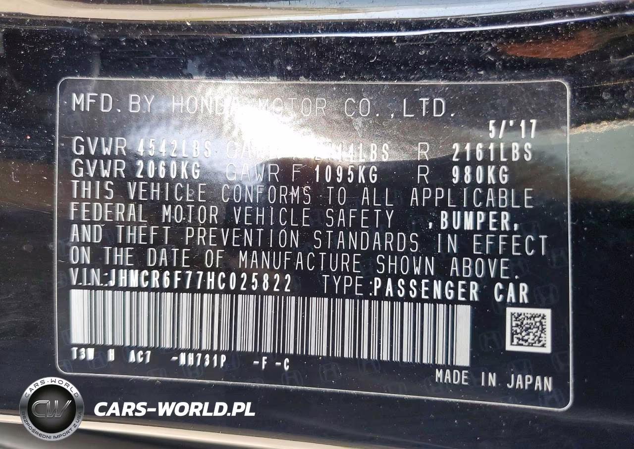 2017 Honda Accord Touring Hybrid VIN:JHMCR6F77HC025822 - 12
