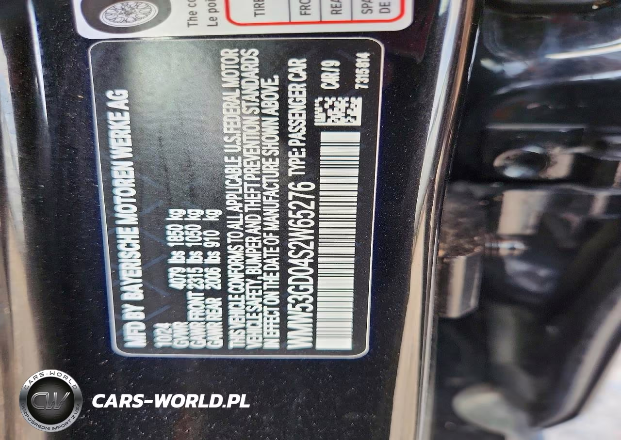 2025 Mini Cooper S VIN:WMW53GD04S2W65276 - 12