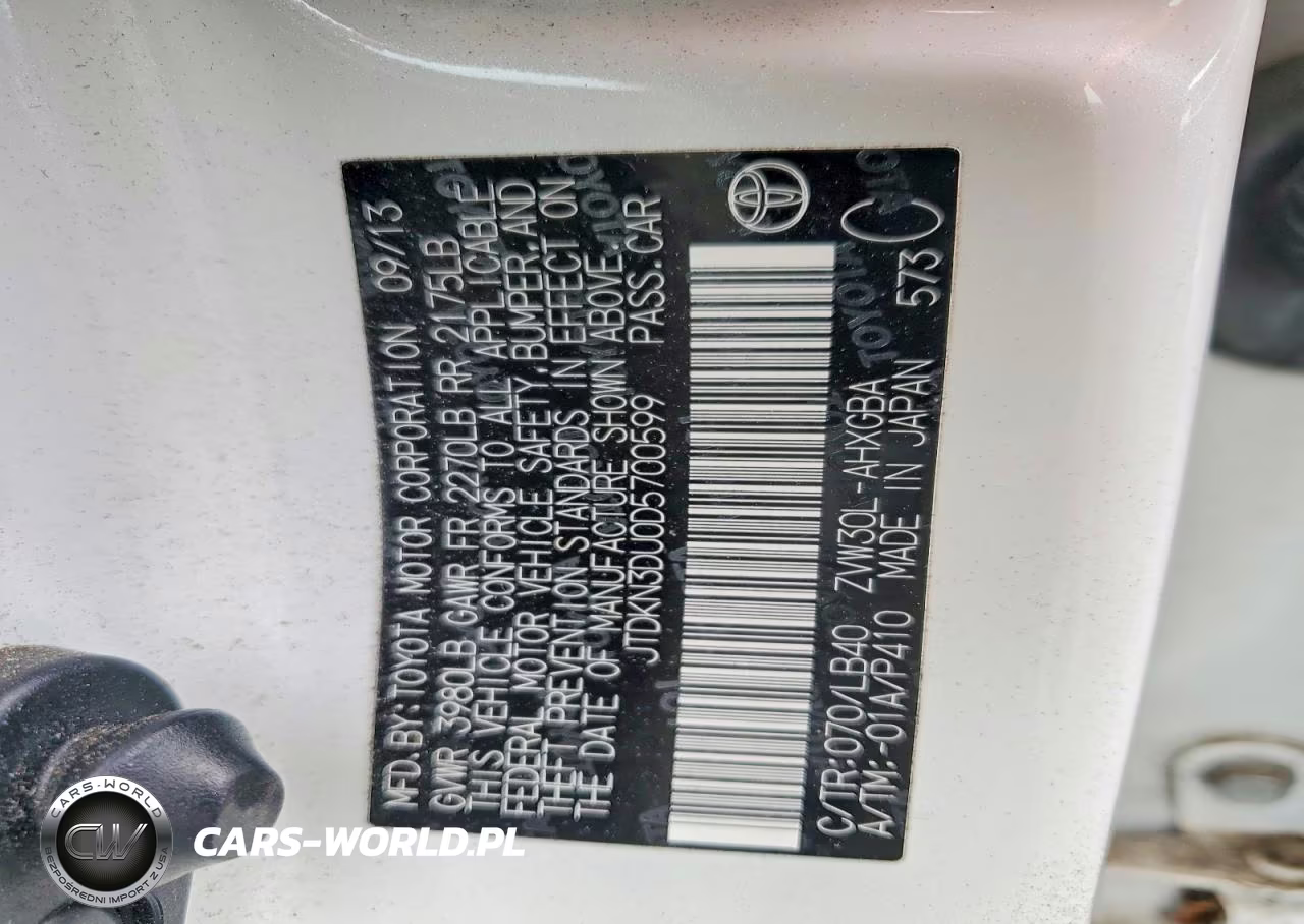 2013 Toyota Prius Four VIN:JTDKN3DU0D5700599 - 14
