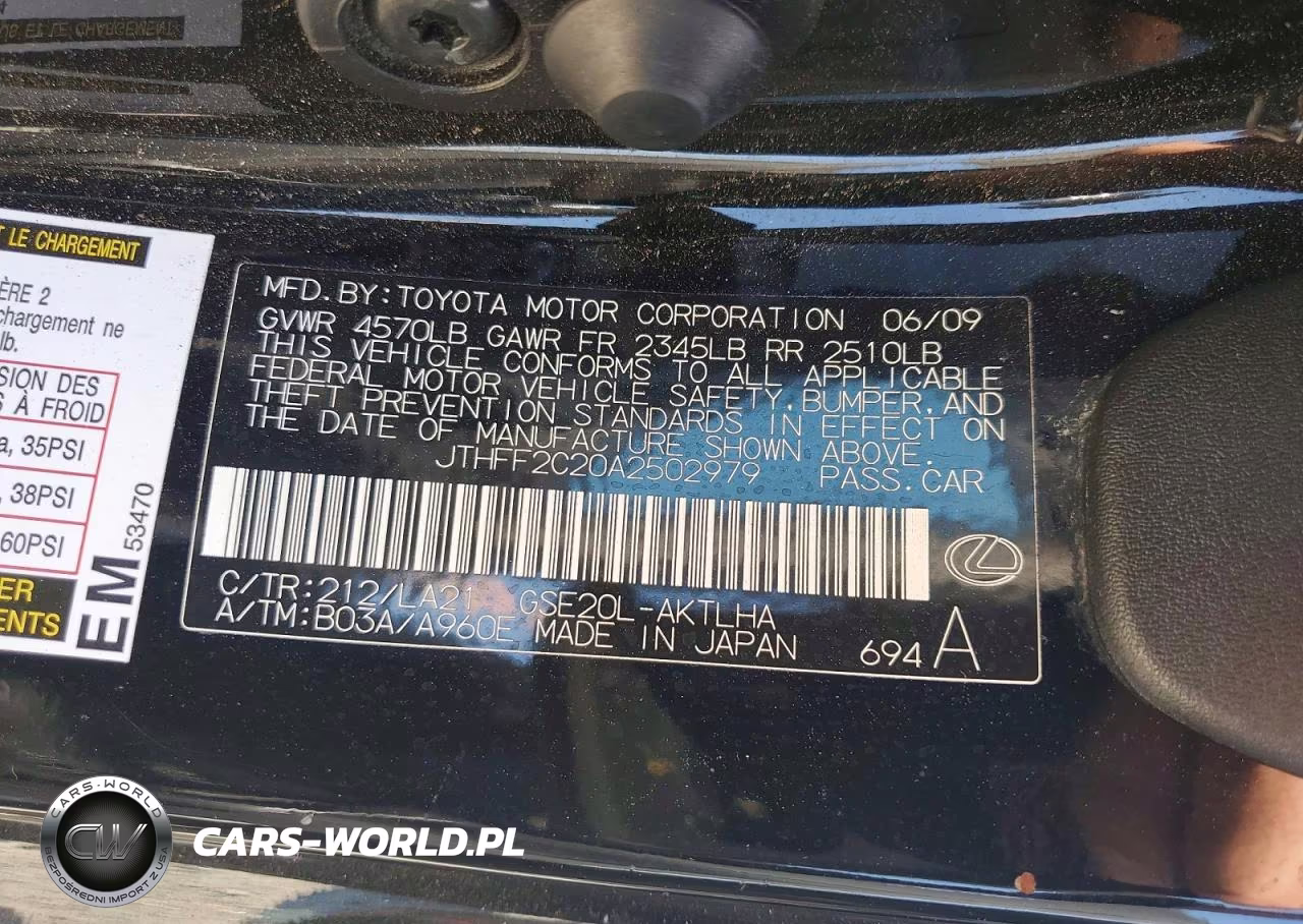 2010 Lexus Is 250 VIN:JTHFF2C20A2502979 - 12