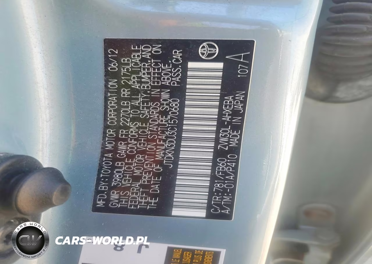 2012 Toyota Prius Three VIN:JTDKN3DU3C1570680 - 12