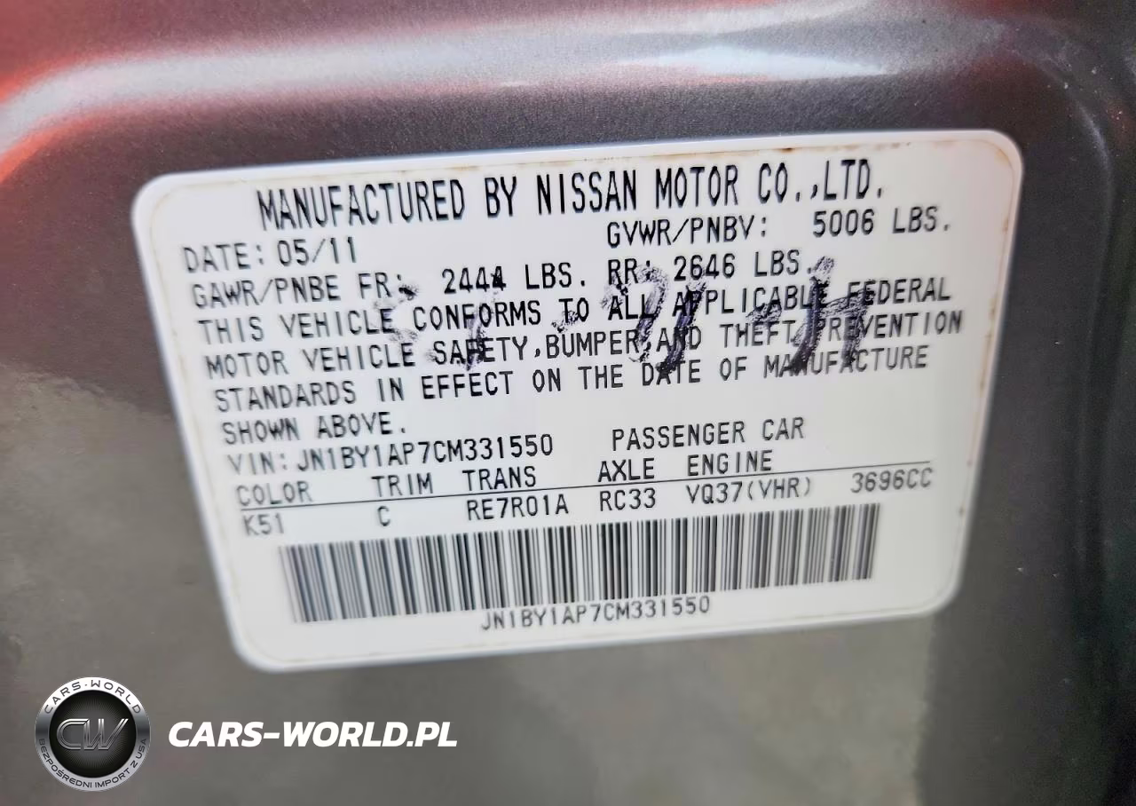 2012 Infiniti M37 Base VIN:JN1BY1AP7CM331550 - 12