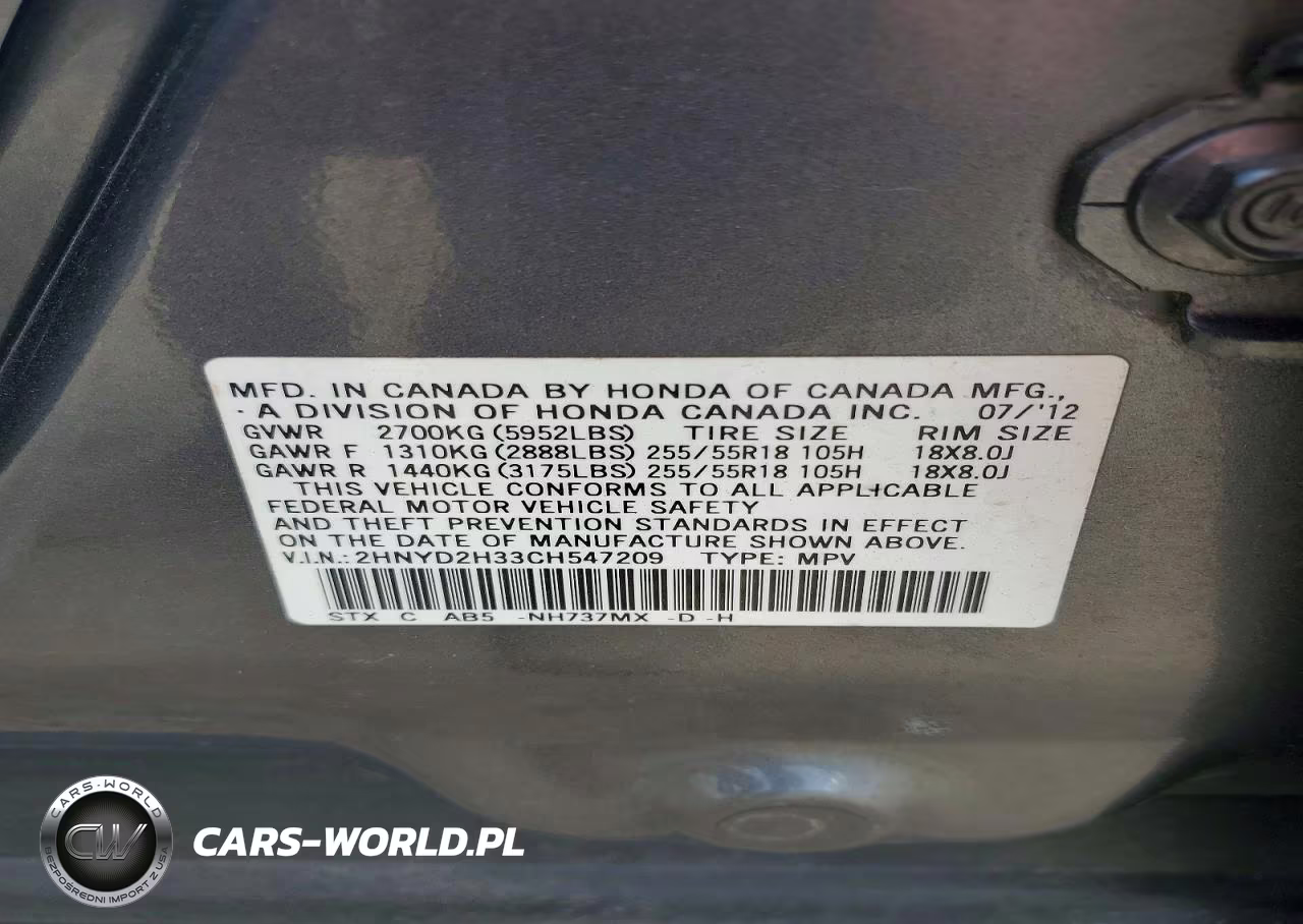 2012 Acura Mdx Technology VIN:2HNYD2H33CH547209 - 13