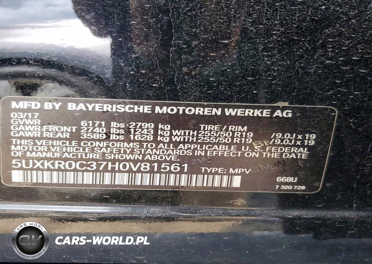 2017 BMW X5 xDrive35I VIN:5UXKR0C37H0V81561 - 14