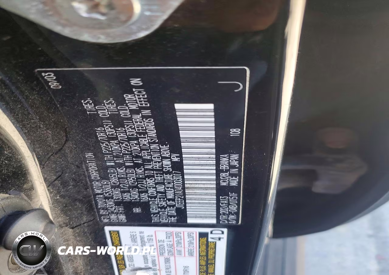 2004 Toyota Highlander Base VIN:JTEEP21A040003017 - 13