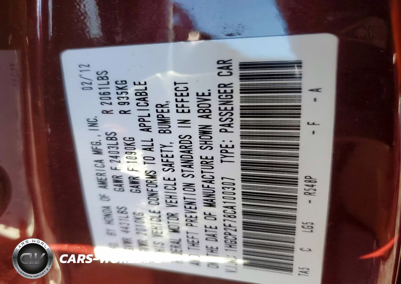 2012 Honda Accord Ex VIN:1HGCP2F78CA100307 - 12